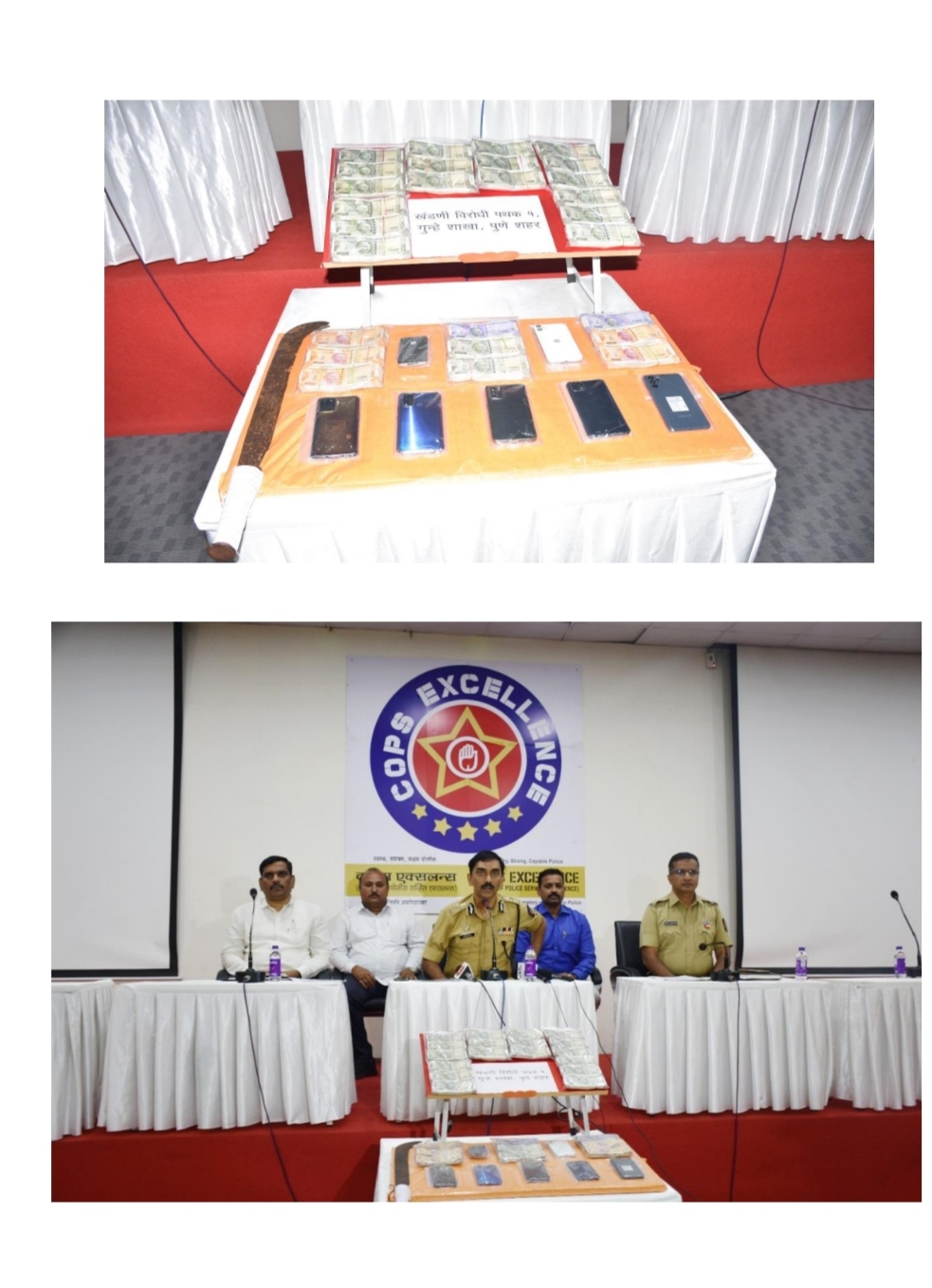 मार्केटयार्ड मधील दुकानावर दिवसा दरोडा टाकणा-या टोळीस केले जेरबंद