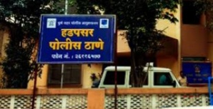 आर्थिक व्यवहारातून अपहरण झालेल्या एकाची हडपसर पोलिसांकडून अवघ्या सहा तासांत सुटका