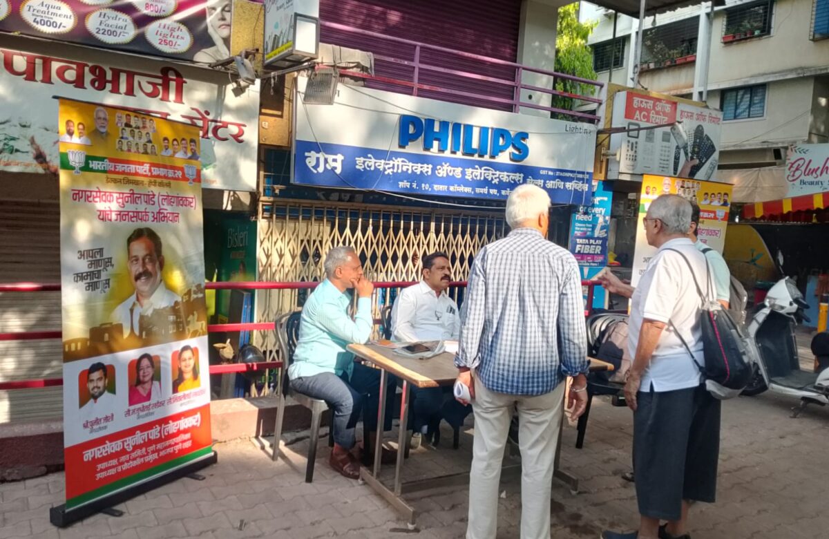 “समस्या ऐकण्यासाठी रस्त्यावर उतरणारे नगरसेवक; पुण्यातील वेगळा आदर्श”