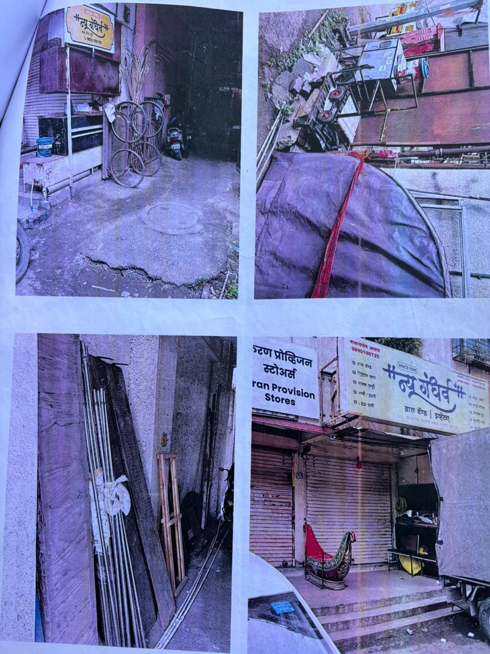 कसबा पेठेत न्यू गंधर्व बँडकडून अनधिकृत शेड व रस्त्यावर गाड्यांचे अतिक्रमण; नागरिक त्रस्त